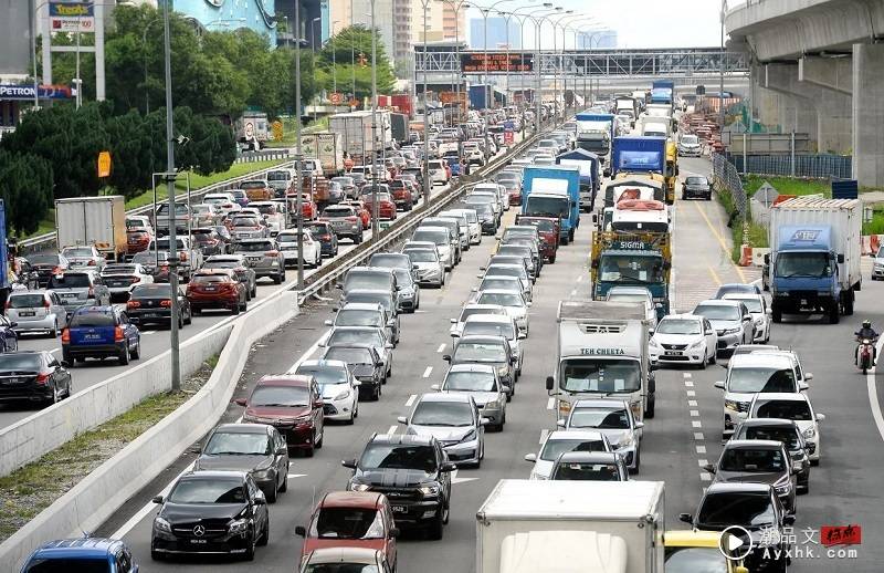 News I 哪个地区开车压力最大？没想到是这个地区 马来西亚也榜上有名！ 更多热点 图1张